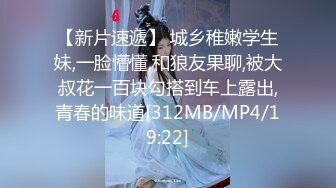 人美B遭罪 科技楼蹲守漂亮小妹 却有着与清纯的面孔不相称的阴毛杂乱的大黑B (1)