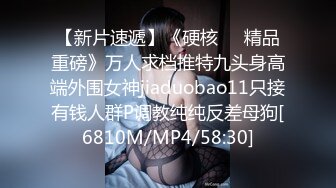 颜值区的女神【anko_mi】跳蛋加大阳具=高潮+爆浆，甜美型，这个长在了大家的审美