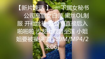 无锡少妇背着老公帮我口