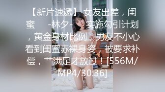 痴女OLの逆袭!!! 巨乳淫娃の深喉咙