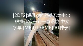 【健身教练真的很深】露脸运动型美女，坚挺美乳，荷尔蒙爆棚，身材天花板值得一撸