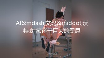 [MP4/ 882M] 高质量技师接连两个美女技师，骑在身上按摩，抓着奶子随便摸，掏出吊给打飞机