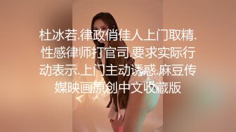 ♈如狼似虎饥渴人妻♈如果老公允许，我想每个女生都需要尝试一次双龙入洞，这前后一起被充实满的感觉 (4)