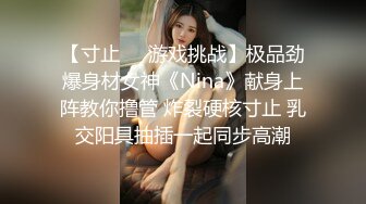 FC2使用各种下流手段让大奶学生妹屈服??乖乖的签了合同好好玩她的小嫩B