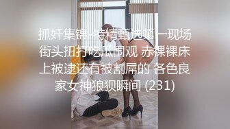 【果条果贷特别档】少妇 御姐-轻熟女欠债逾期大肥鲍鱼被曝光系列全集（上） (2)