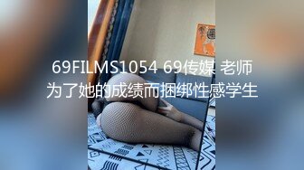 [MP4/1.4G]大陸AV劇情檔：街頭搭訕清純美乳靚妹金錢誘惑拍攝視頻／街頭丘比特白皙小隻馬美髮師沙發狂肏浪叫 720p