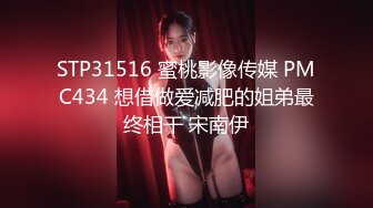 自收集抖音风裸舞反差婊合集第3季【1012V】 (898)