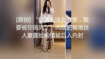 西安大学大三学生 张董娅 神仙颜值极品清纯反差婊 被土豪包养 周中身穿灰丝上门吃鸡服务！