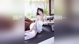 【全網首發】《最新泄密☀反差尤物》推特極品網紅巨乳女神【九兒溫柔妹妹】定制私拍，溫柔賢惠妻子待老公下班給洗腳玩虐巨乳肥鮑～原版高清