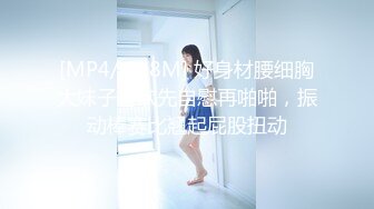 【新片速遞】眼镜胖哥约操蓝色头发美妞 ，细长美腿苗条身材 ，舌吻互摸灵活舌头舔屌，骑上来操几下累了 ，扶腰后入猛操爆操[265MB/MP4/00:50:28]