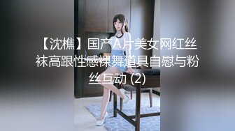 一线天少妇验证-坦克-你的-翘臀-厕所-黑人-良家