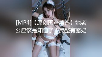 【锤子丶探花】高端气质眼镜妹，颜值性格超好