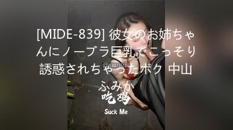 MSD-004_父女的不倫之戀道德違反的初夜高潮官网