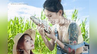 [MP4/ 2.08G]&nbsp;&nbsp;翘臀大奶高颜值好色尤物女神镜头前的诱惑，淫声荡语叫着爸爸自慰特写展示小骚逼