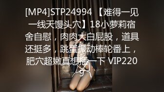 STP31012 G罩杯巨乳尤物！一对豪乳又大又软！站在窗边掏出揉捏，从下往上视角晃动，跳蛋震动多毛骚逼