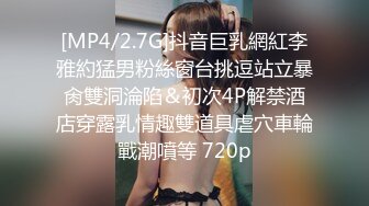 海角原创64酒店开房给老妈精油按摩舒缓高潮高质量全程无尿点