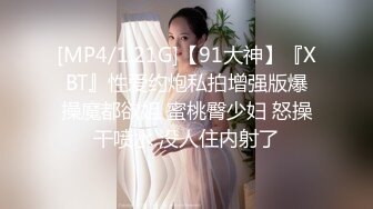 [MP4/ 967M] 丝袜高跟大奶子极品炮架少妇被大哥各种玩弄，交大鸡巴舔菊花，多体位爆草蹂躏