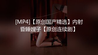 【下集】伪娘金花,帅气大学生来嫖娼