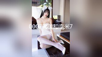 高颜值CD西西 二次元‘妹子’ 居家穿上丝袜 手丝撸性感的鸡巴，好喜欢它的 这苗条美腿 有人爱吗，射了好多精液在丝袜上！