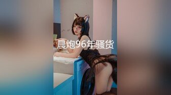 逛街遇到大美腿173cm【背影女神】，没想到正面也是非常水灵的姑娘，悄悄跟上她山厕所，哇哦 阴毛多且旺盛，极品啊！