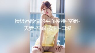 kcf9.com-Dom打桩机【一条肌肉狗】极品身材 丰满的大屁股 3月最新福利1