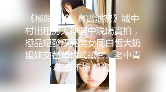 91制片厂，91YCM-034报复老公和老同学回家见父母