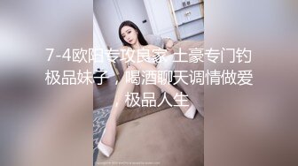 熟妻卑猥剧：(1)我女儿的高中老师是京都的一个毛茸茸的妻子…(2)五十路妻被义父在桌子底下舔她时变得性欲旺盛…。