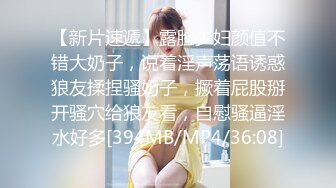 熟女口活，跪着舔