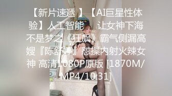 顶级绿帽媲美佳多饱淫欲媚黑乱伦人妻【李芸姍】，无敌骚SM多P露出，享受黑人大肉棒的冲击