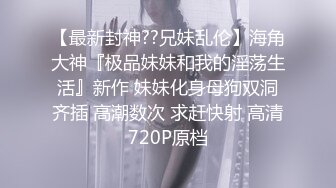 品尝熟女销售阿姨的骚逼，太有女人味了