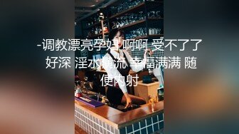 [MP4]极品短发美女小姐姐&nbsp;&nbsp;撩起裙子摸屁股&nbsp;&nbsp;埋头口交掰穴特写