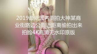 女优面试却是同学的妈妈