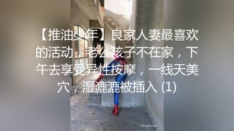 【核弹❤️爆乳女神】91情深叉喔✨ 足交胸推巨乳女医生早泄治疗秘术 全方位敏感挑逗 滚烫蜜穴含茎榨精 爆射中出阴道