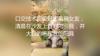 OnlyFans中韩混血【peachycatsnack】清纯可爱的脸~健身肌肉女~超大阴蒂【223V】 (82)