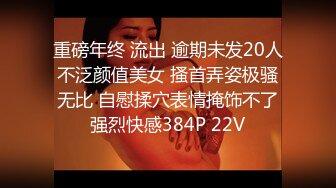 [2DF2]姊妹丼的诱惑 舌头运用得很好很有技巧 你要试一下吗 - [MP4/111MB][BT种子]