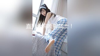 [MP4]校花朵朵高颜值粉嫩美乳妹子自慰啪啪，全裸床上跪着口交特写抽插无毛粉穴