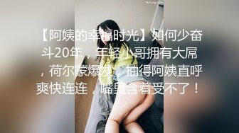 [2DF2] 性感红发风骚女友 足交口交想要榨干我 最后撅着屁股被干掉直叫饶[MP4/204MB][BT种子]