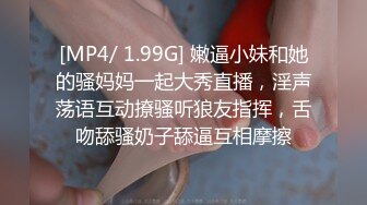 无毛白虎H罩杯巨乳美女主播手机直播漏奶漏逼 甜美可人[MP4/468MB]