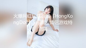 俘虜之鎖～處女們淫穢的束縛～ 1