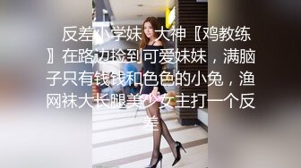 漂亮的美女模特 经不住色魔摄影师的诱惑 拍完写真还要打一炮