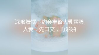 万人在线追踪，推特网黄媚黑夫妻【宝宝米奇】最新8月长视频淫乱盛宴灵儿淫妻系列，宝宝灵儿淫妻肉便器6小时