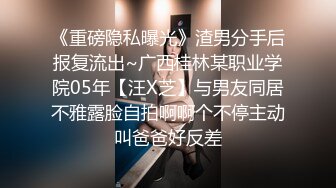 “你鸡巴怎么又小又软，能不能找个大的干死我”骚货深喉（完整13部简芥