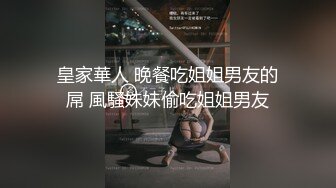 STP17876 丰乳翘臀的冰冰首次被万转跳蛋攻击超舒爽表情加上无法停下的哀嚎呻吟