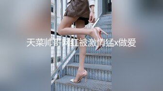 女上位爽了之后的后入