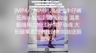 婊子前女友