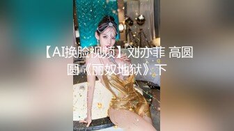 高能预警 劲爆身材TS爆乳情趣尤物肛塞后庭前列腺高潮喷射 炮机强攻地狱快感 锁精爆射第二弹 Wanxuan (14)