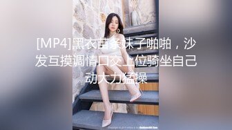 《极品CP魔手外购》牛人冒着风险藏身夜店公共女厕~手纸打掩护现场实拍各种气质美女小姐姐方便~肉丝牛仔不输明星 (3)