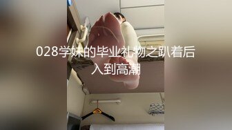 XK-8093 《程序员的奇幻之旅》2 一份记忆，一场旅行，谁来做时空的旅行者