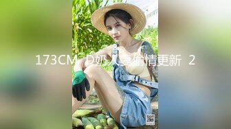 蜜桃影像PMX128情欲女医生特别性治疗