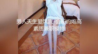 -站街女探花村长下午城中村小巷吃快餐 挑了两个年纪较年轻的玩玩